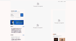Desktop Screenshot of kmupolice.com