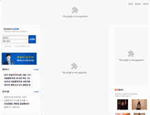 Tablet Screenshot of kmupolice.com